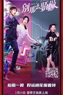 国产精品一区二区麻豆蜜桃